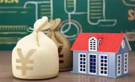 仁怀离职后能立刻取公积金吗（离职可以立马提取公积金吗）